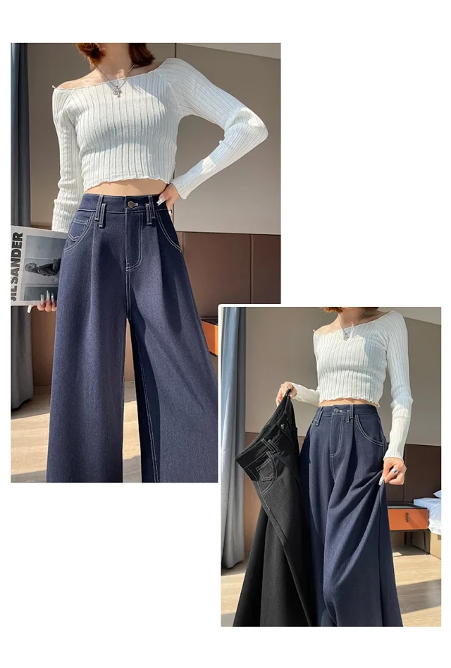 Women's Soft Denim Wide-Leg Pants Detail