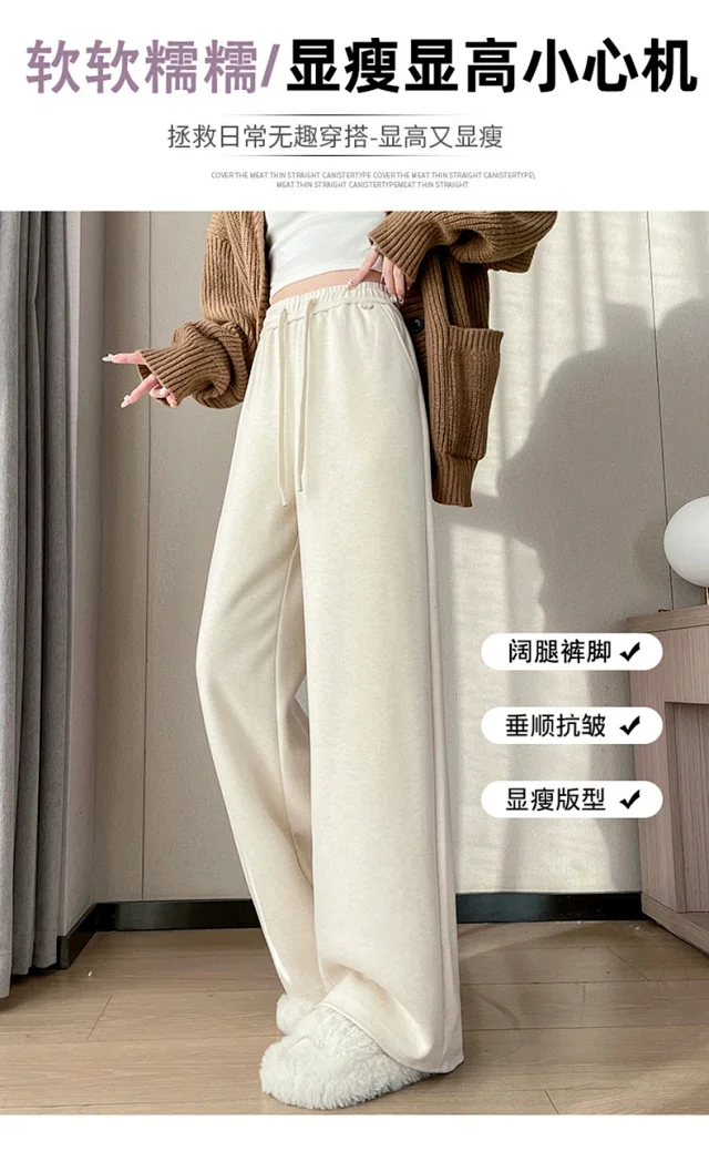 2025 Fall/Winter Women's Knit Wide-Leg Cashmere Pants Detail