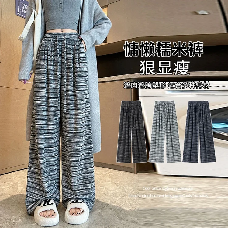 Autumn Winter New Lazy Snowflake Striped High - Waisted Wide - Leg Pants