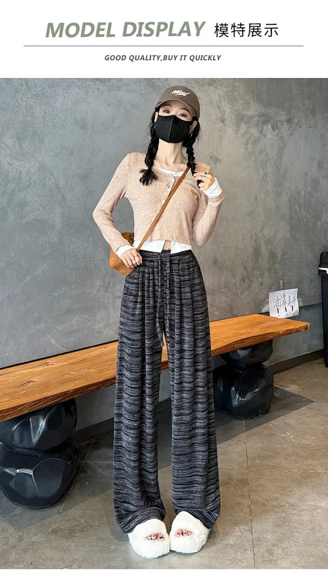 Women's Tie - Dye Wide - Leg Pants Detail
