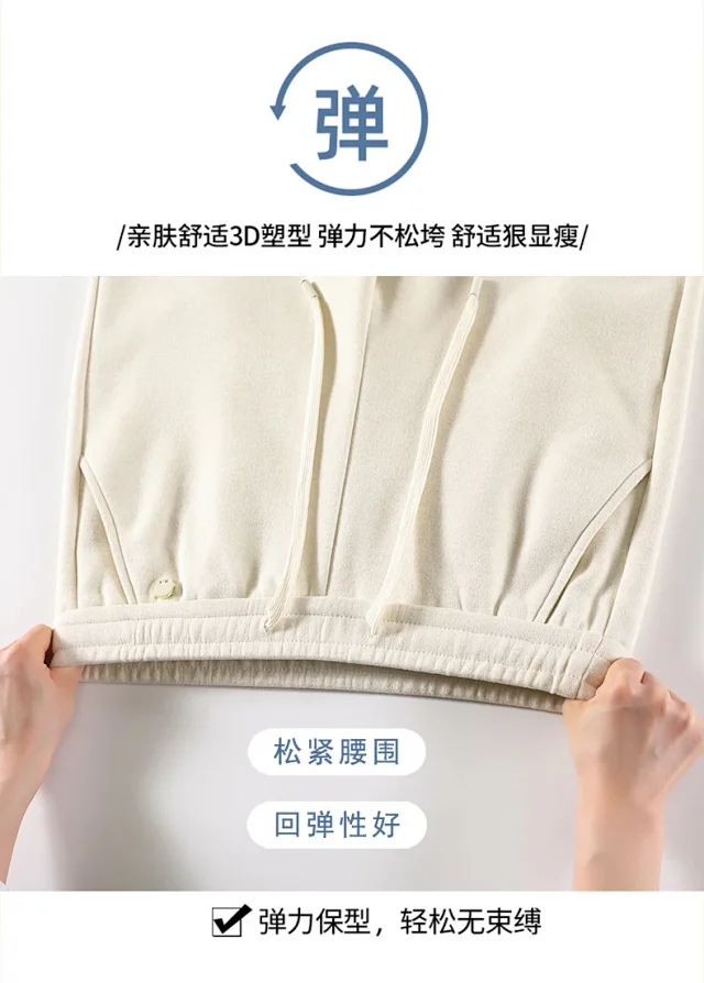 2025 Fall/Winter Women's Knit Wide-Leg Cashmere Pants Detail