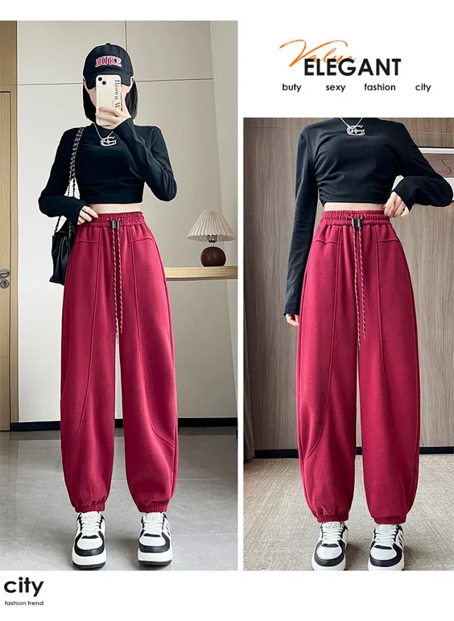 Women's Autumn/Winter Harem Pants Detail