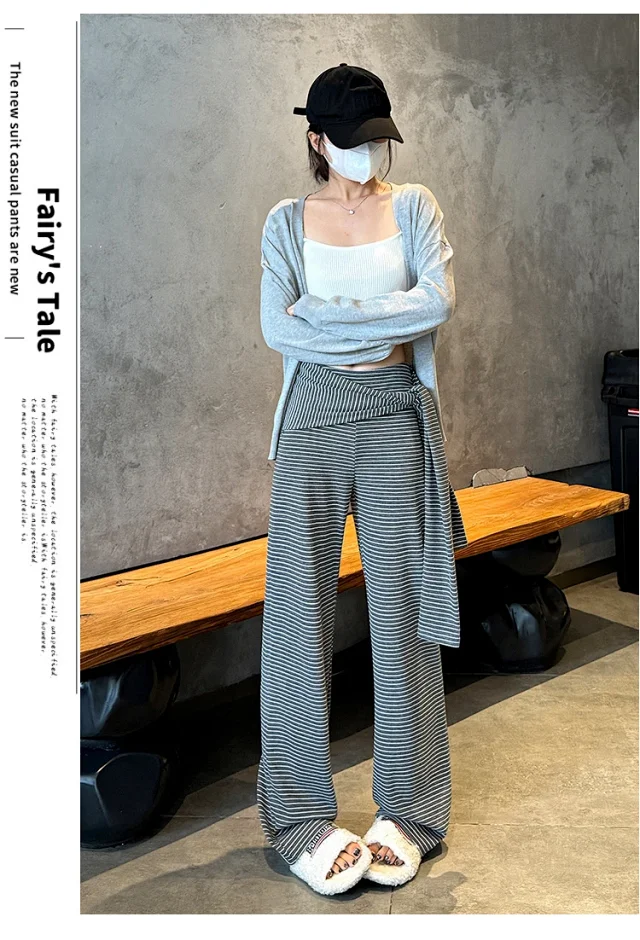 Women's 2025 Autumn Strap Striped Wide - leg Pants Detail