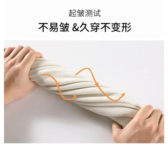 2025 Fall/Winter Women's Glutinous Rice Cashmere Wide-Leg Pants Detail