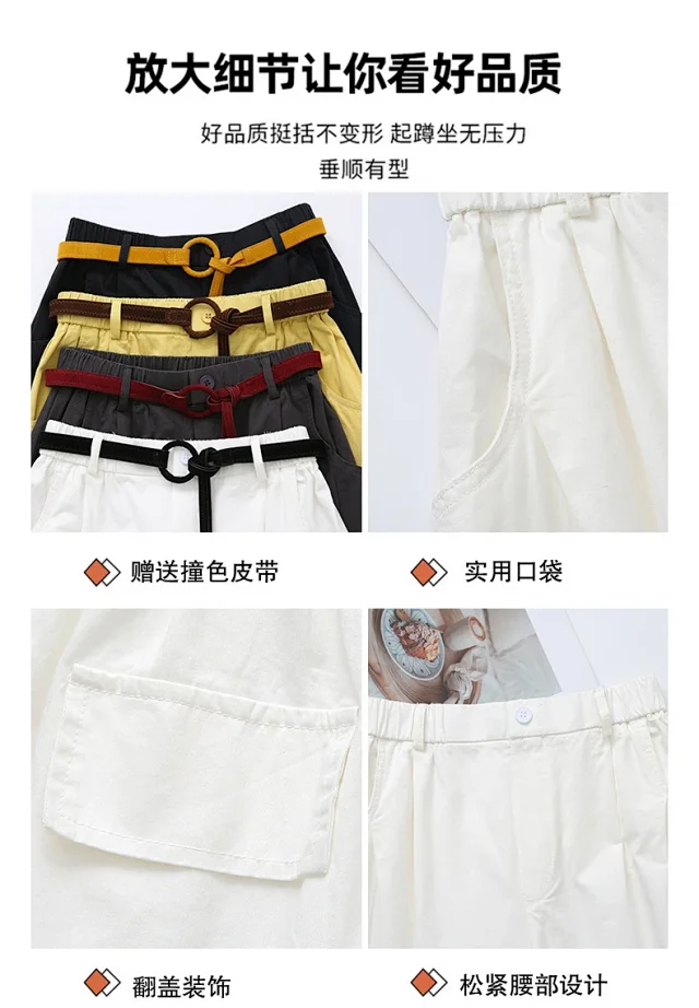 American High-waisted Slimming Cargo Pants Detail