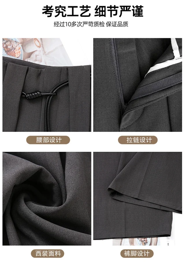 2025 Fall New Arrival: High-Waisted Wide-Leg Trousers for Women Detail