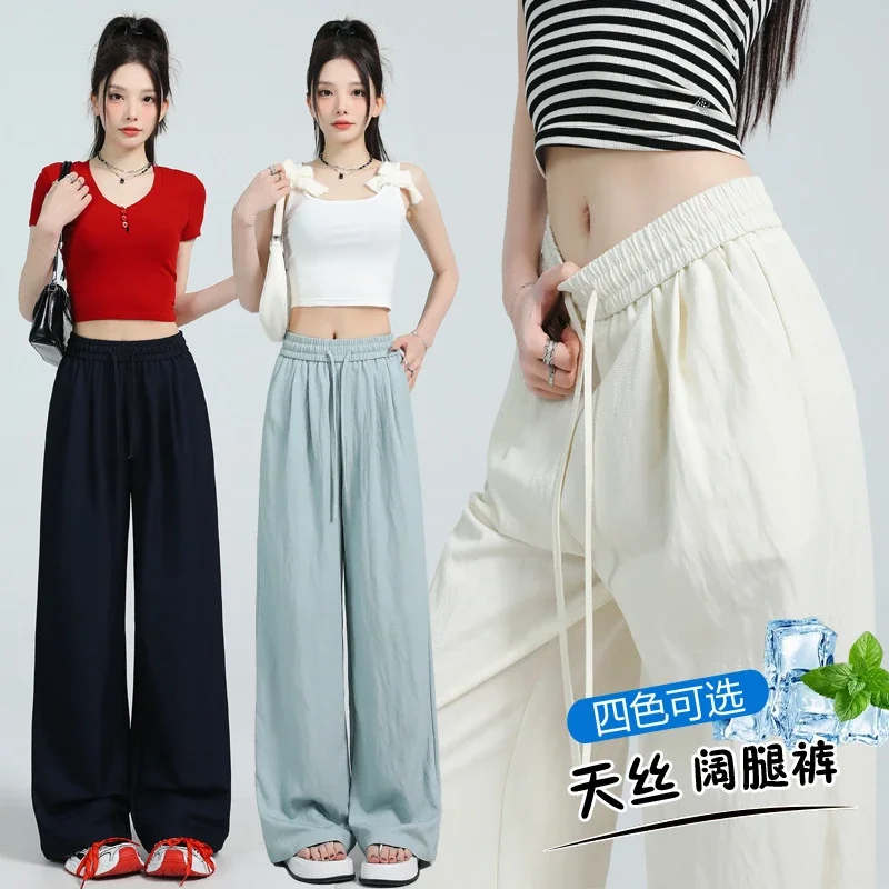 Lazy Style Ice Silk Sunscreen Yamamoto Pants