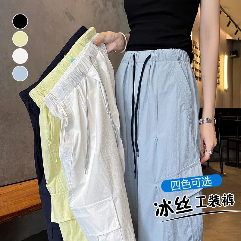 Women's 2025 Summer Quick-Dry Cargo Pants