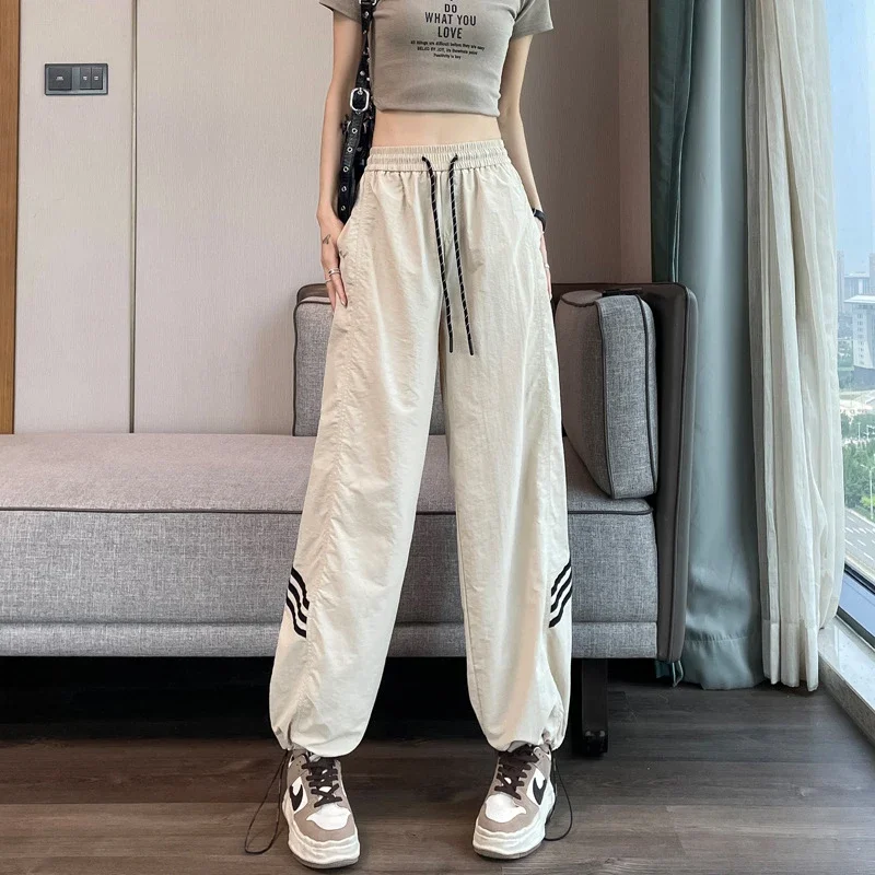 American Ice Silk Quick-Dry Cargo Pants