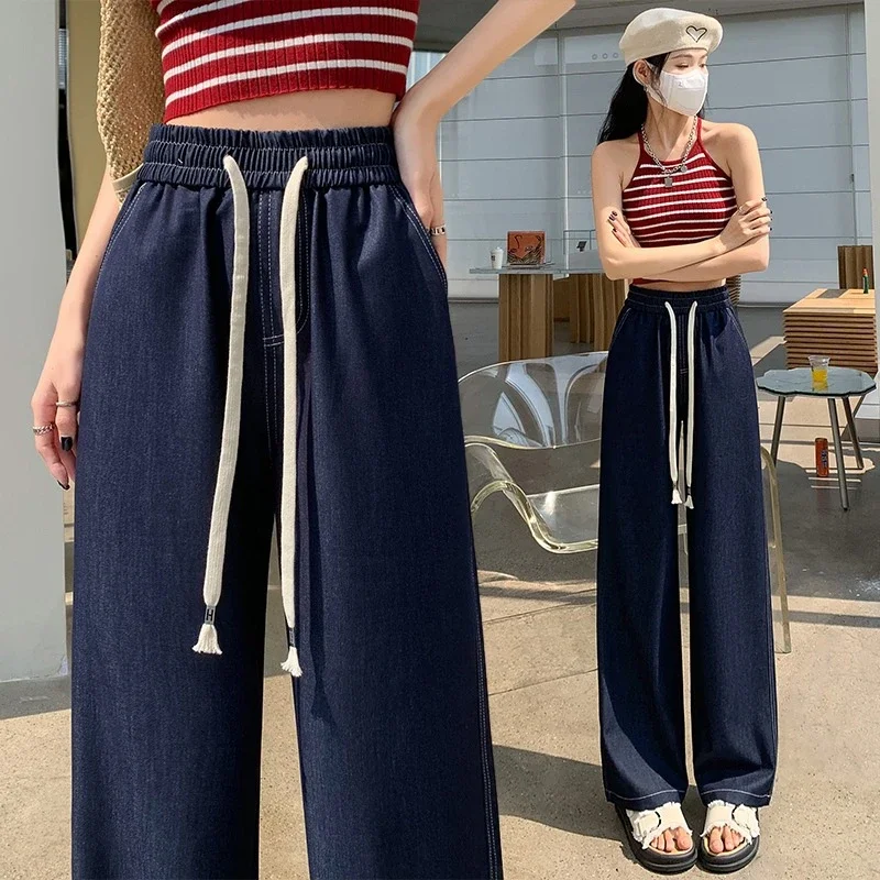 Women's High-Waist Ice Silk & Tencel Jeans 2025 Summer