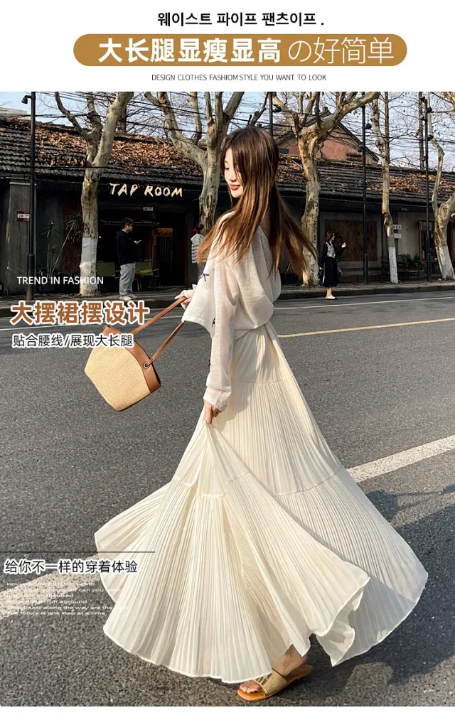 Purple Pleated Midi Skirt 2025 Spring/Summer Detail
