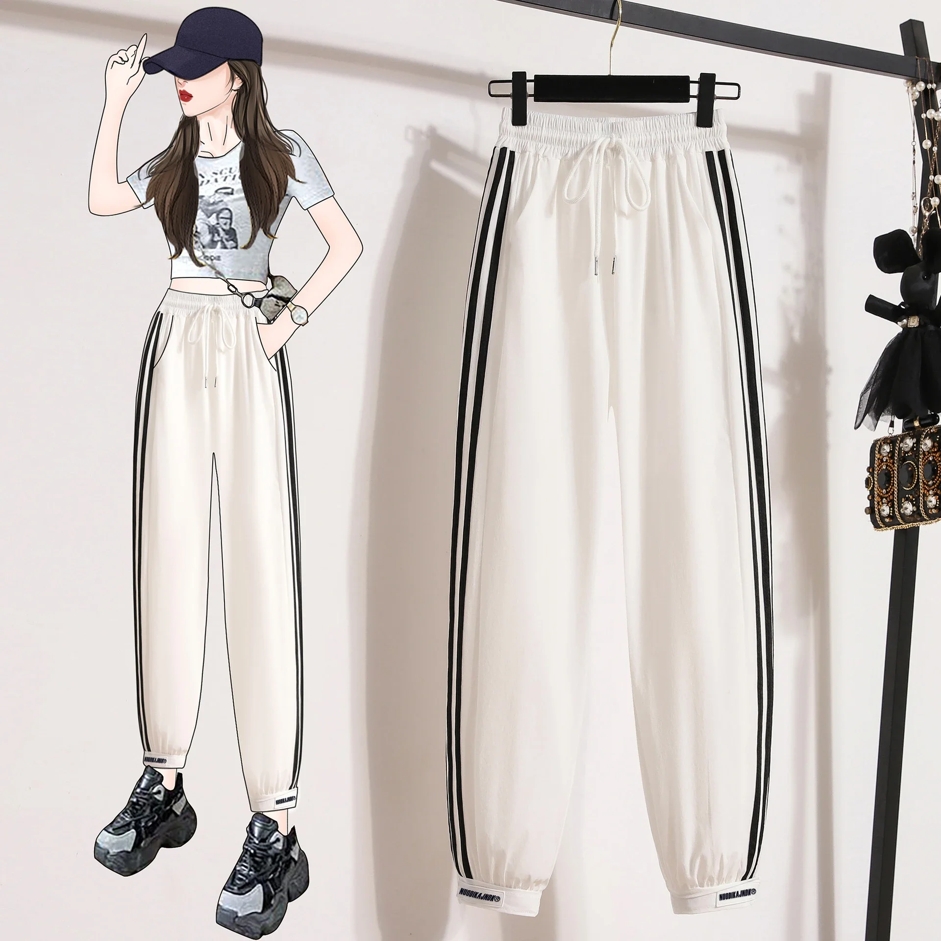 2025 Summer Color - Blocked Ice Silk Joggers