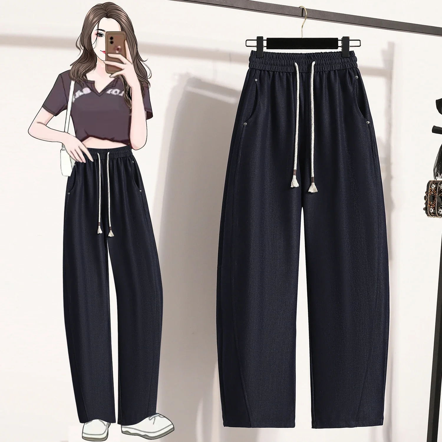2025 Summer New Denim-like Tencel Wide-leg Pants