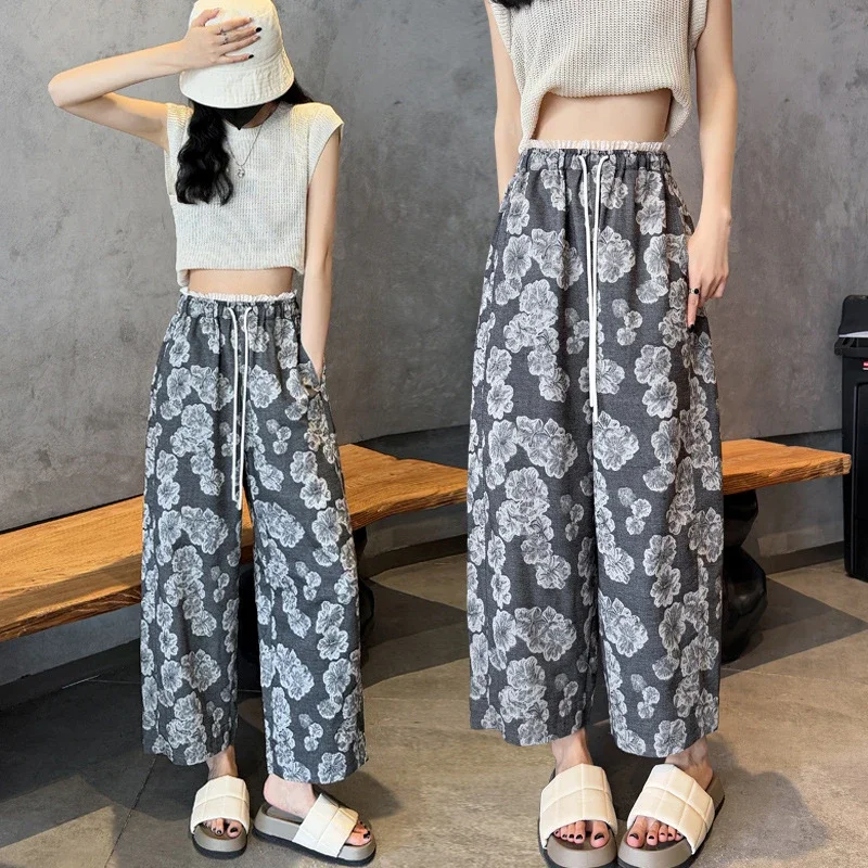 Women's 2025 Summer Retro Jacquard Balloon Pants