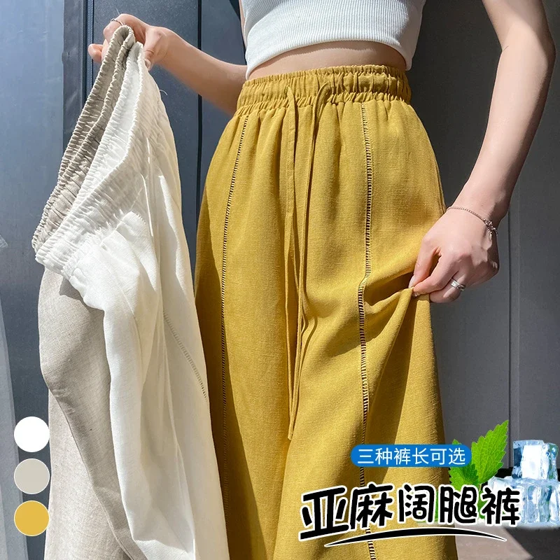 Women's Trousers for Summer