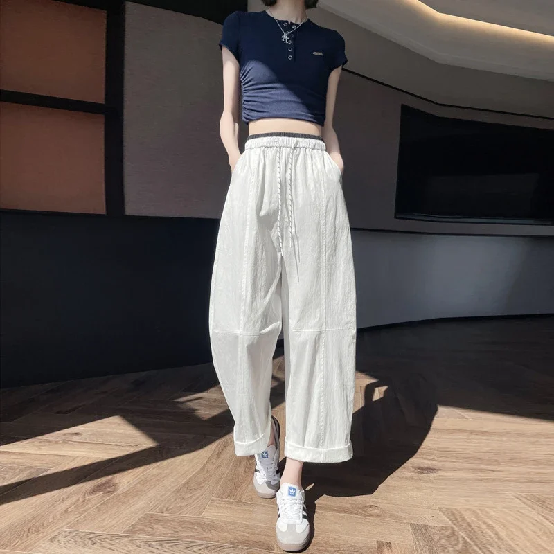 2025 Summer New Quick - Dry Balloon Pants