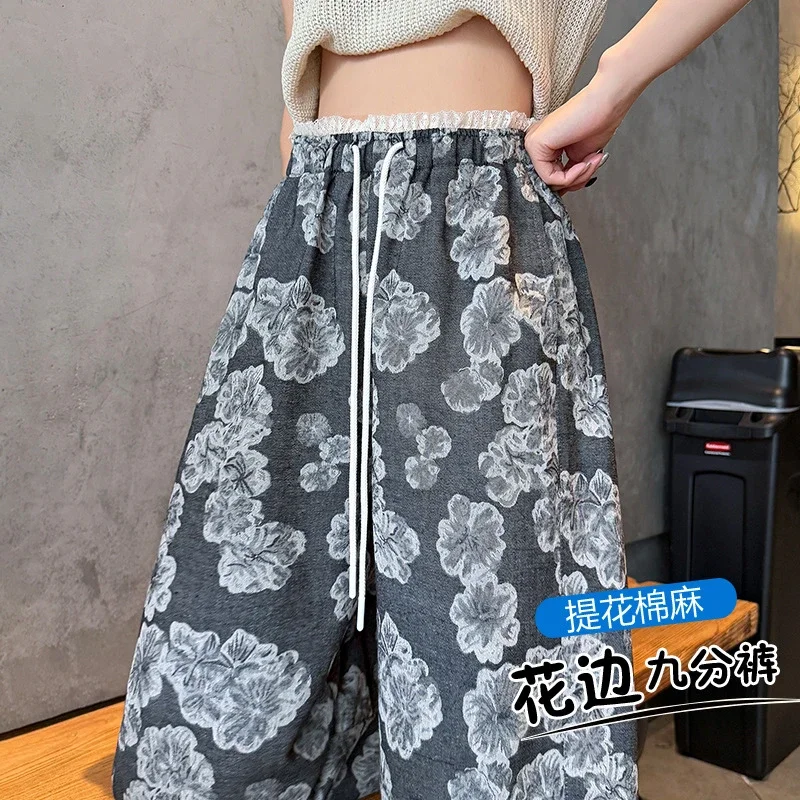 Women's 2025 Summer Retro Jacquard Balloon Pants