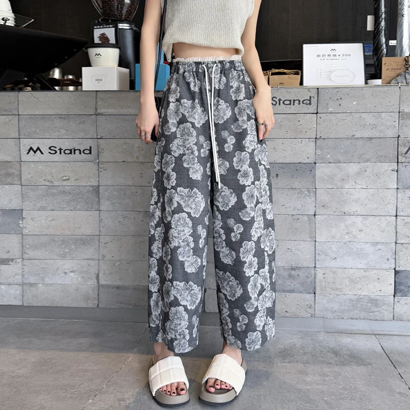 Women's 2025 Summer Retro Jacquard Balloon Pants