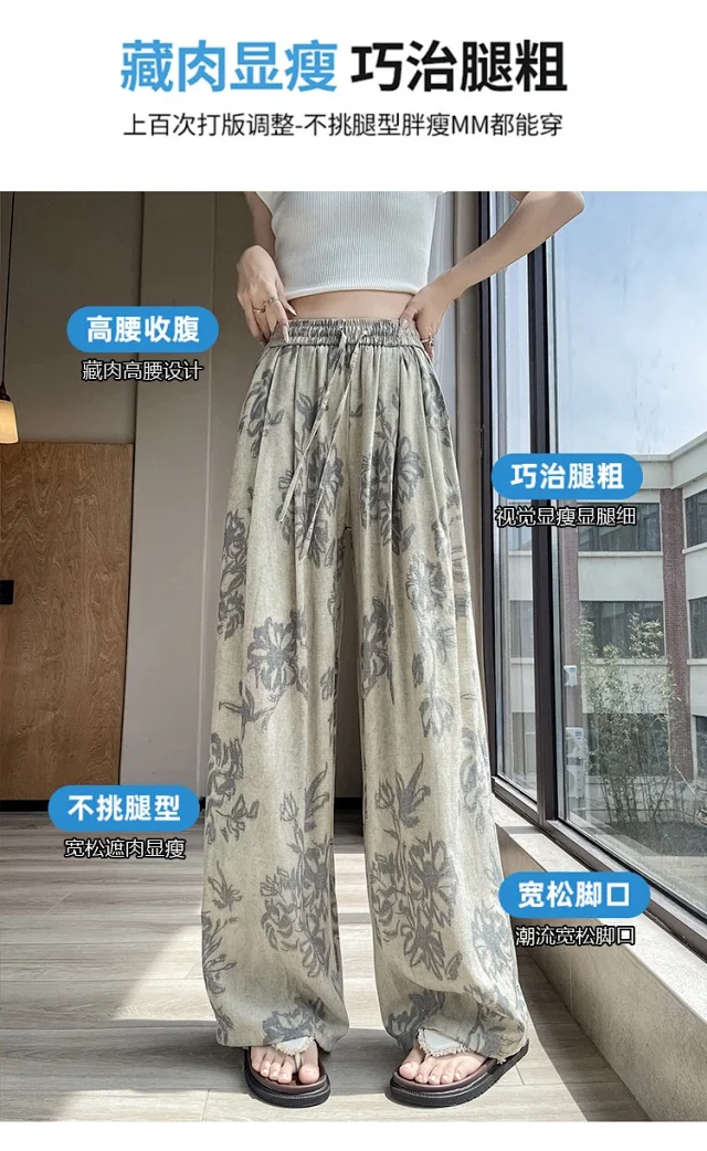 French Retro Linen Wide-leg Pants Detail