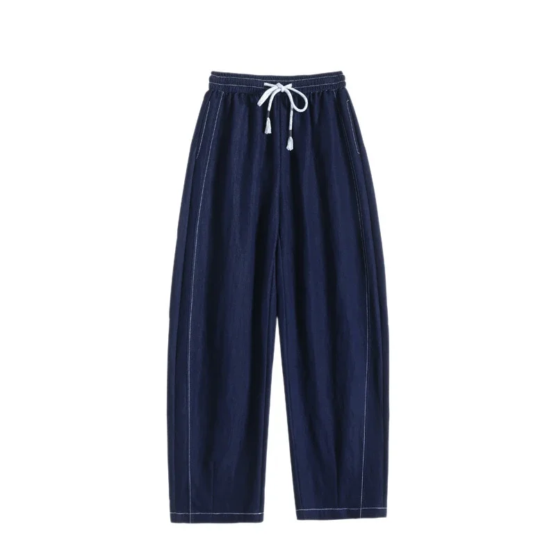 2025 Summer Women's Navy Tencel Wide-Leg Jeans