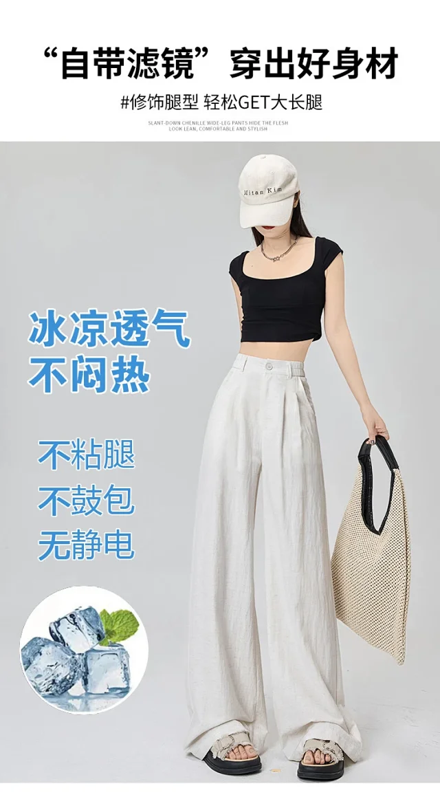 Women's White Linen Wide-Leg Pants Detail