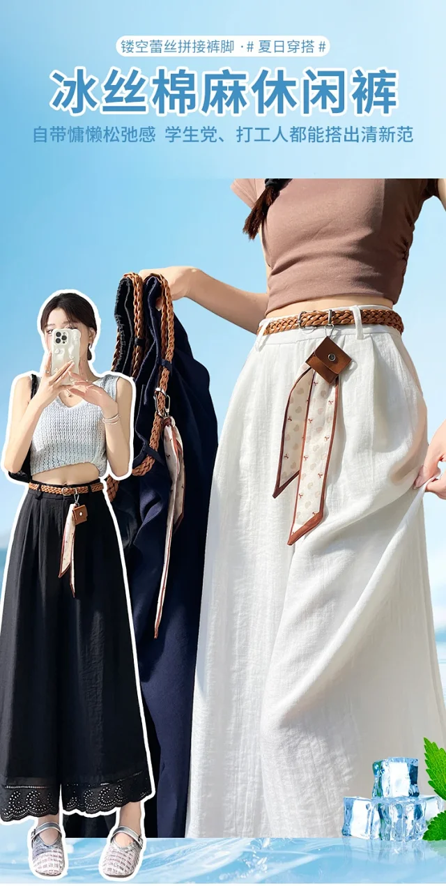 2025 Summer Linen Cropped Trousers Detail