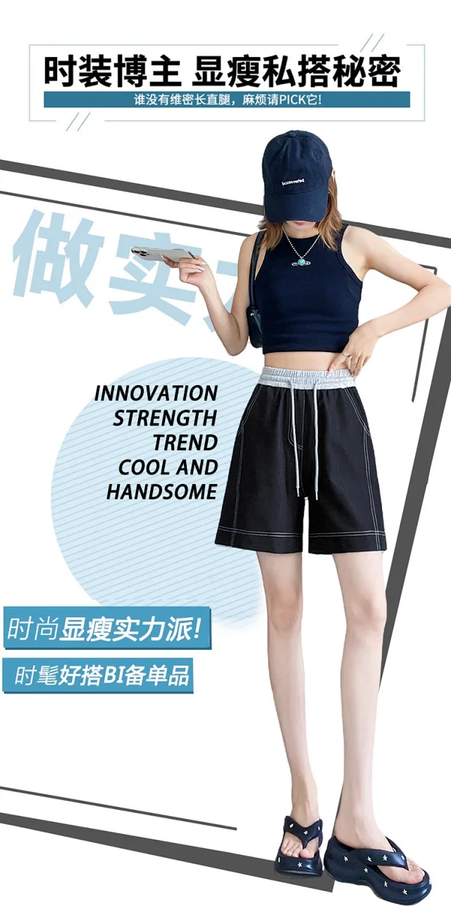 Old Money Style Asymmetric Denim Shorts Detail