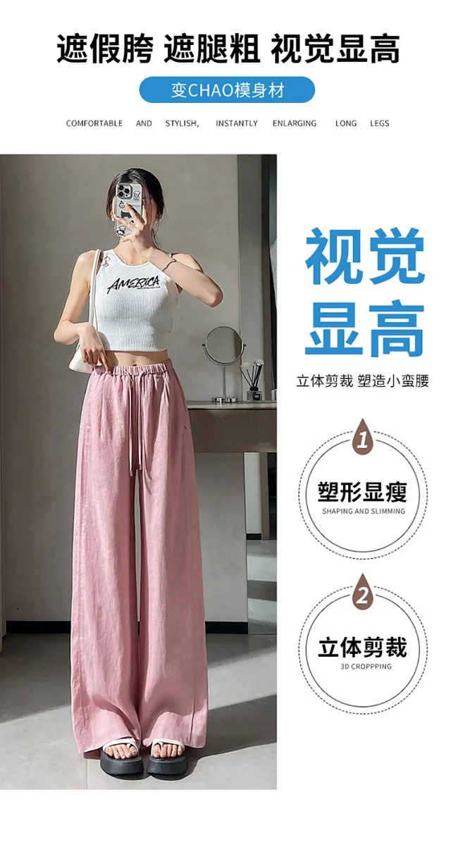 Ladies' Lyocell-Linen Wide-Leg Pants Detail