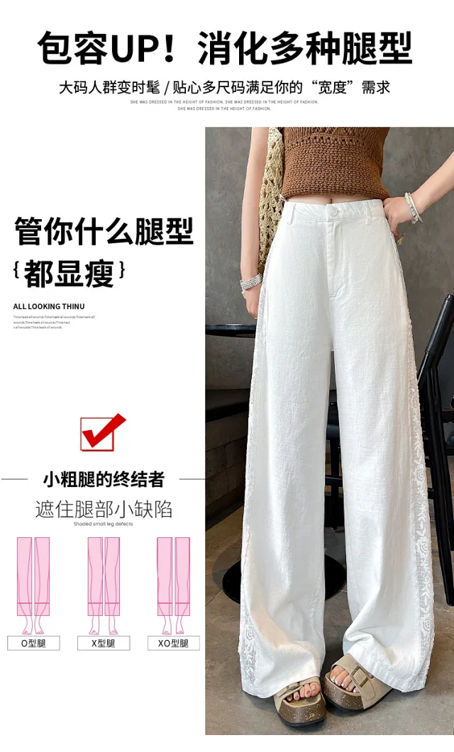 ASOFFICIAL Blogger Recommends Korean Style High-waisted Wide-leg Pants Detail