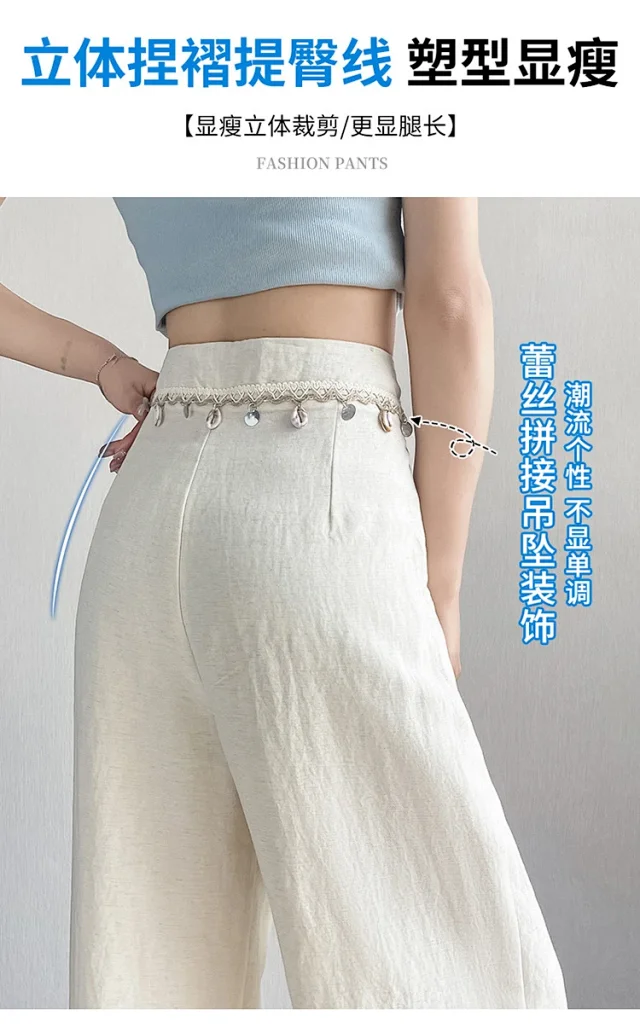 Summer Women's Tencel Linen Wide-Leg Pants Detail