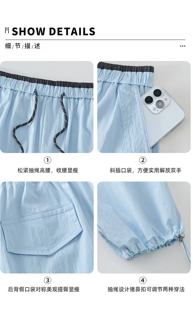 Colorful Dopamine Summer Cargo Pants for Women Detail