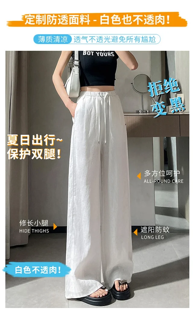 Ladies' Lyocell-Linen Wide-Leg Pants Detail