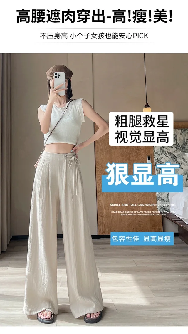 Women's Summer Linen Wide-leg Pants Detail