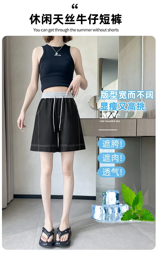 Old Money Style Asymmetric Denim Shorts Detail