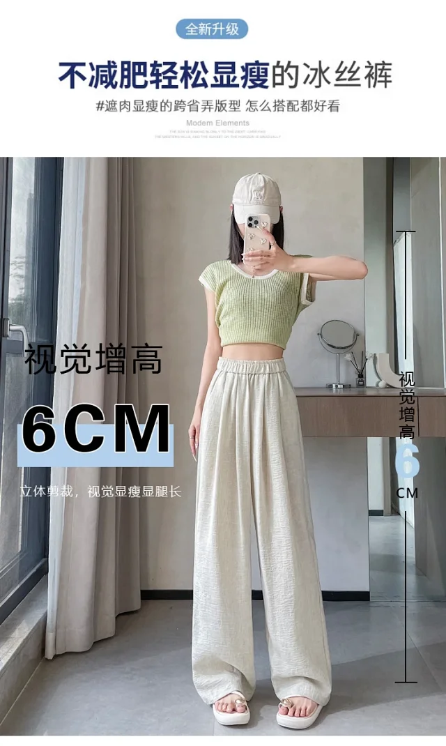 Women's 2025 Summer Linen-cotton Yamamoto Pants Detail