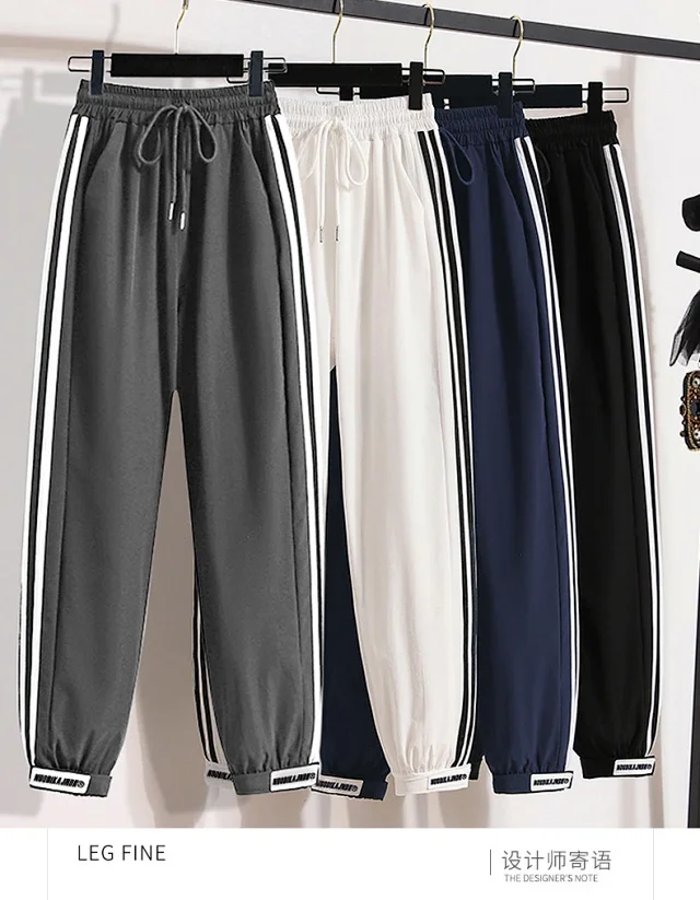 2025 Summer Color - Blocked Ice Silk Joggers Detail