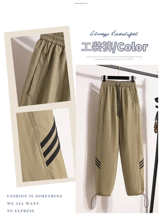 Women's 2025 Summer New High-waist Slimming Cargo Pants Detail