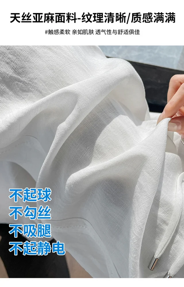 Linen Wide - Leg Pants for Women 2025 Summer Detail