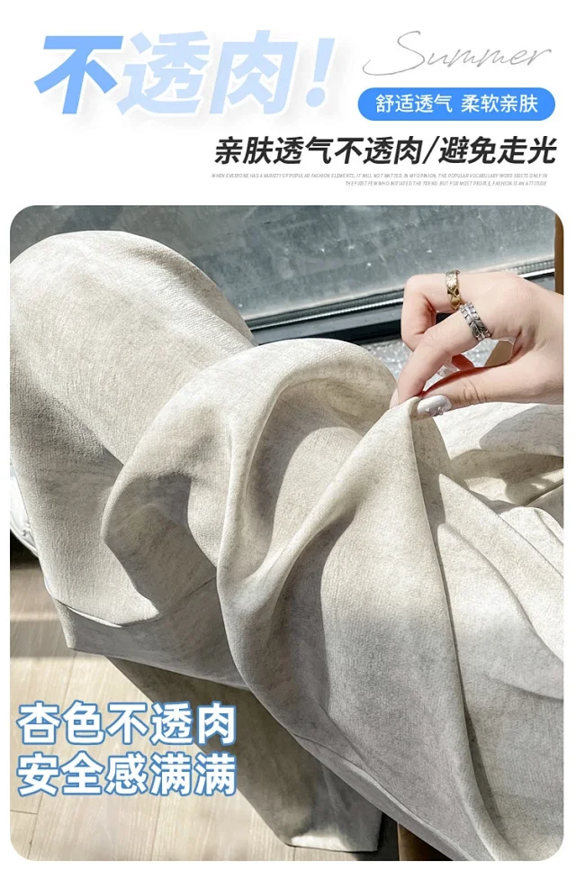 Ice Silk Acetate Tie-Dye Wide-Leg Pants for Women Detail