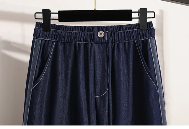 High-waisted Denim Wide Leg Pants Detail