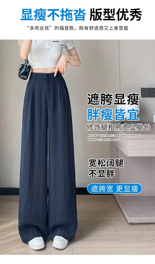 Linen Wide-Leg Pants for Women Detail