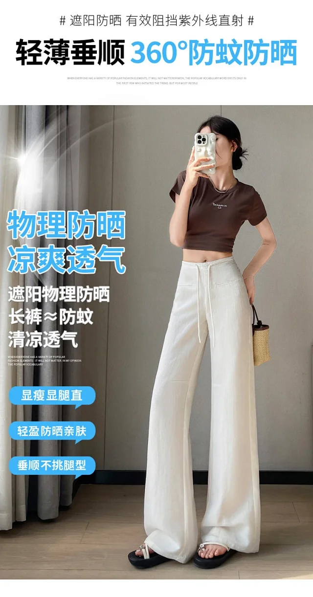 Lyocell Linen Straight Leg Pants for Women 2025 Summer Detail