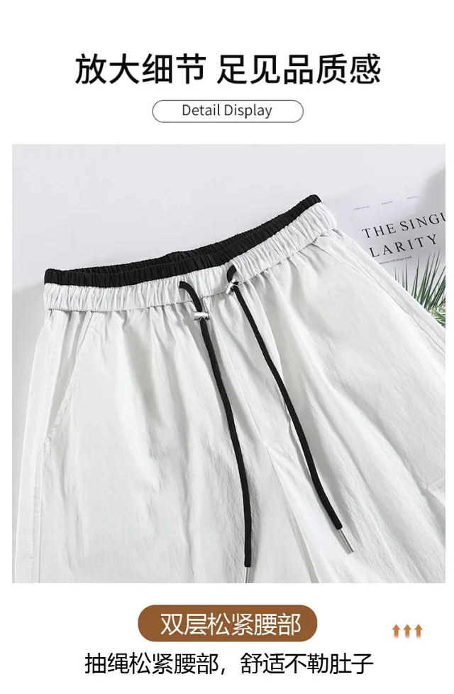 Women's 2025 Summer Thin High-waist Cargo Pants Detail