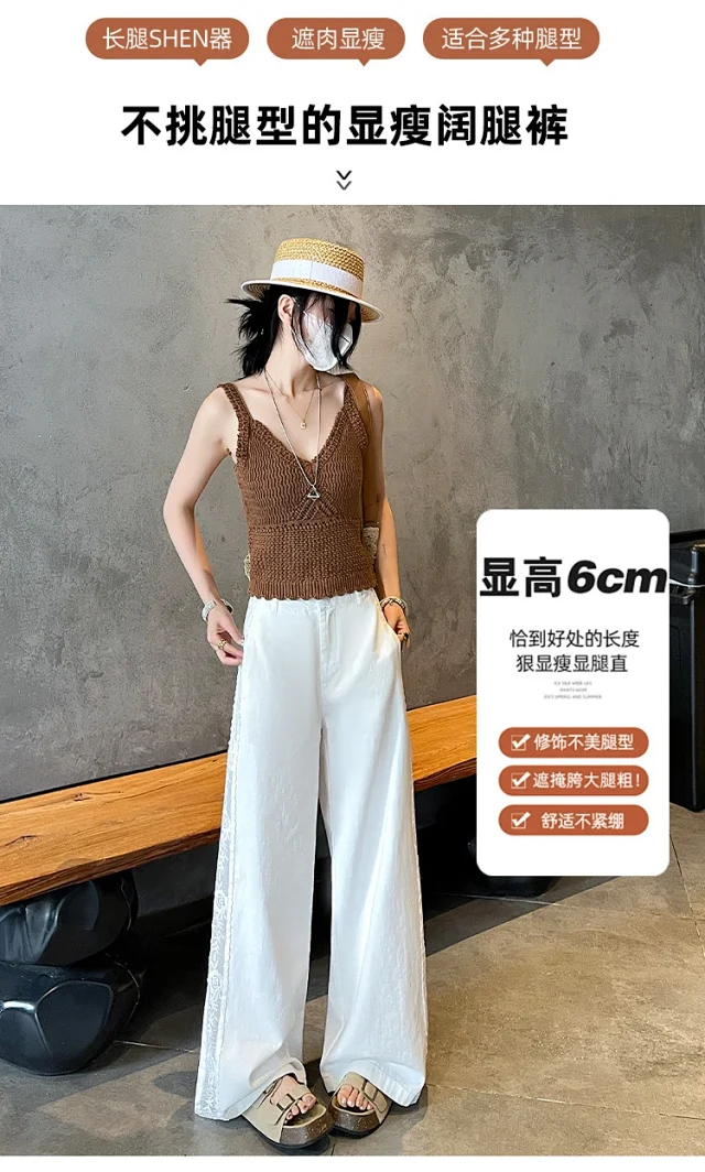 ASOFFICIAL Blogger Recommends Korean Style High-waisted Wide-leg Pants Detail