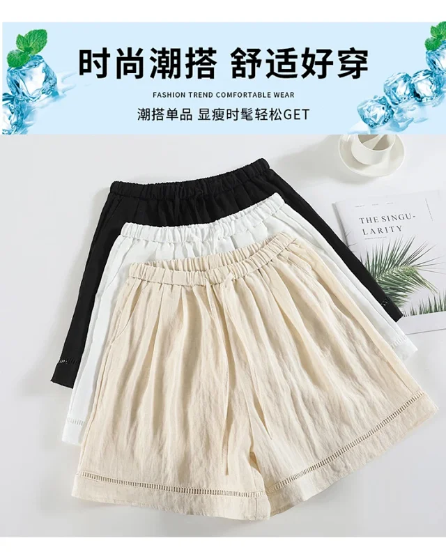 Relaxed Retro Lace Shorts for Women Detail