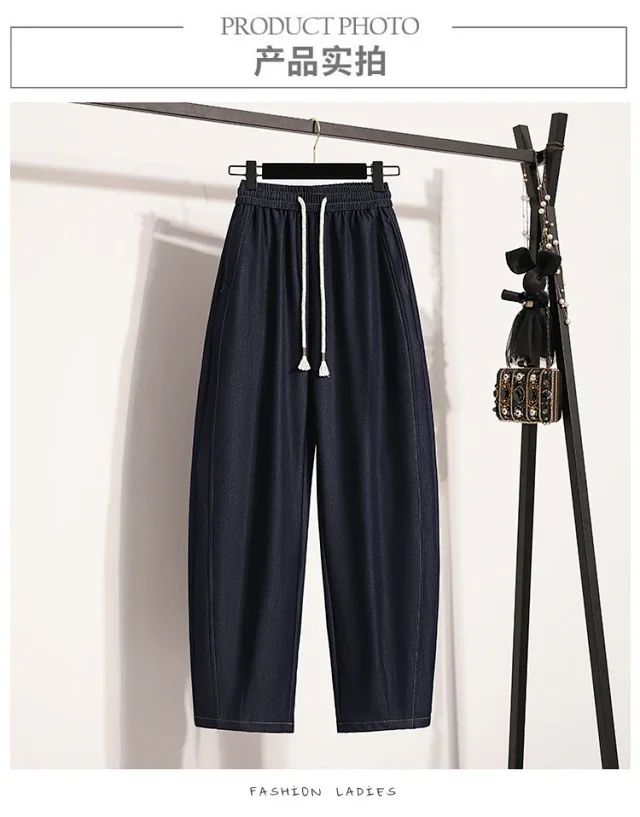 2025 Summer Thin Tencel Straight Pants Detail