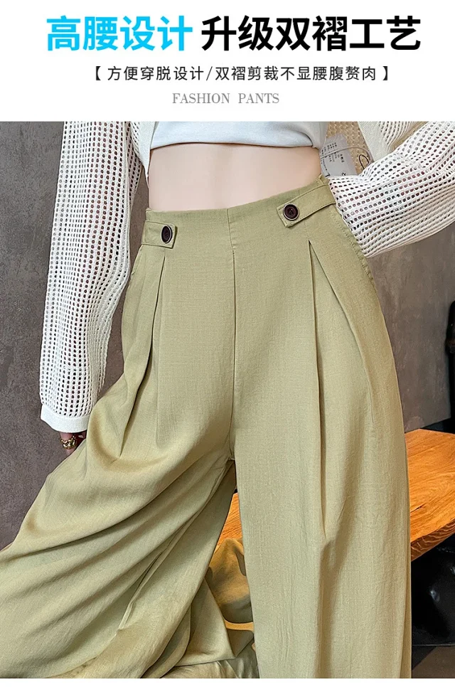 Summer Thin Tencel White Pants Detail