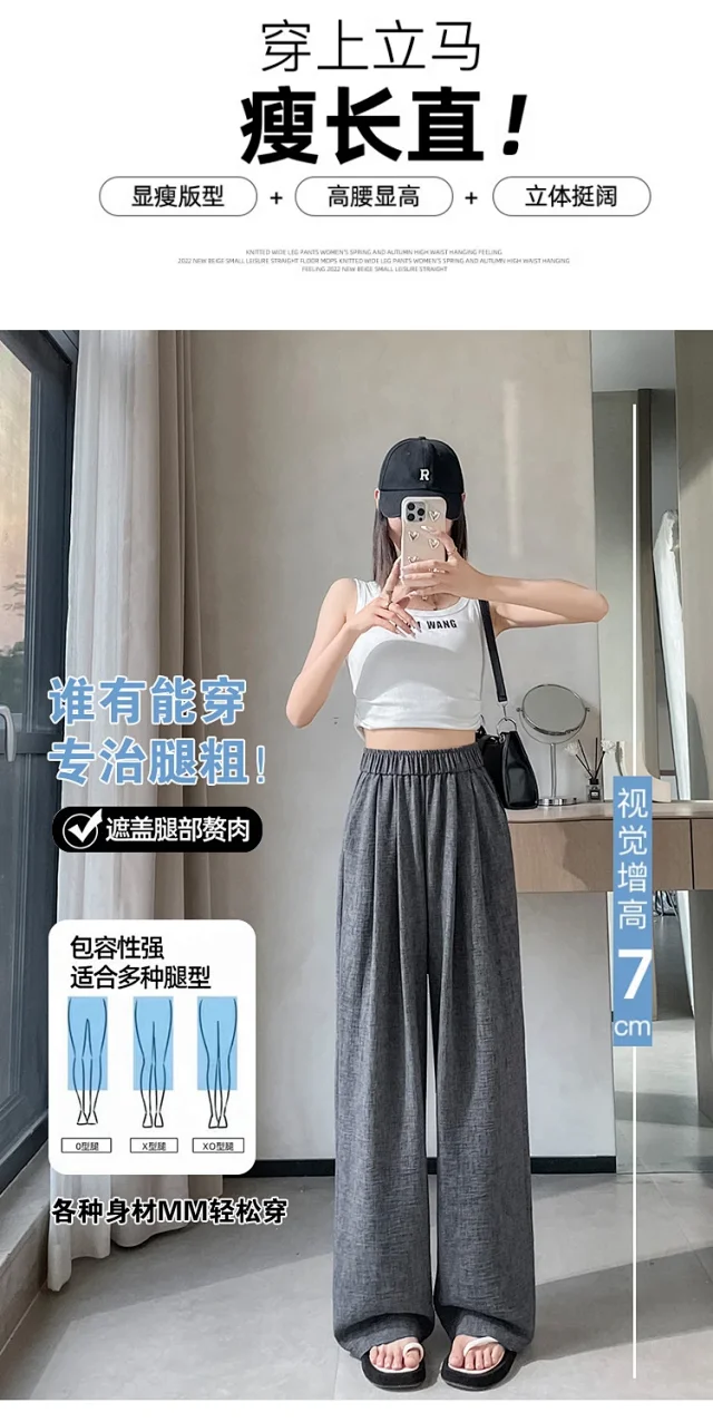 Women's 2025 Summer Linen-cotton Yamamoto Pants Detail