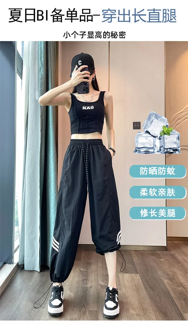 Women's 2025 Summer Drawstring Cargo Pants Detail