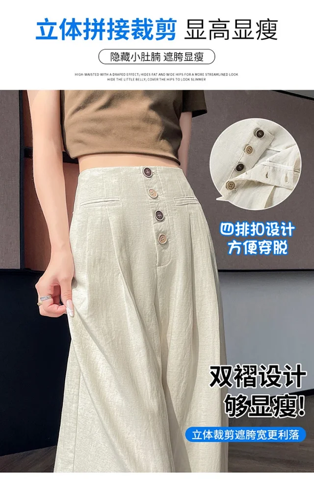 Linen Wide-Leg Pants 2025 Detail